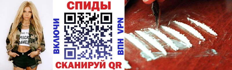 Amphetamine Розовый  закладка  Анадырь 