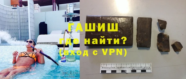 соль ск Алзамай