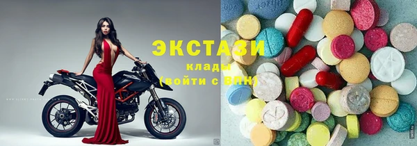 кокс Абаза