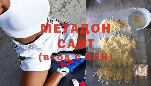 кокс Абаза