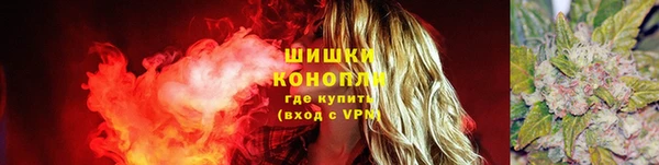 соль курить ск Абдулино