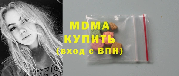 прущие крисы Абинск
