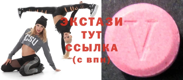 прущая мука Алексеевка
