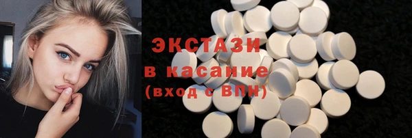 прущие крисы Абинск