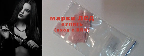 прущие крисы Абинск