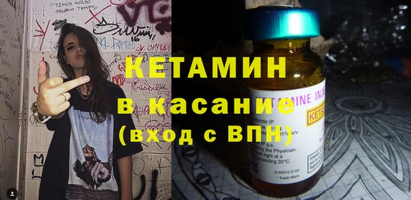 прущие крисы Абинск