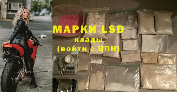 кокс Абаза