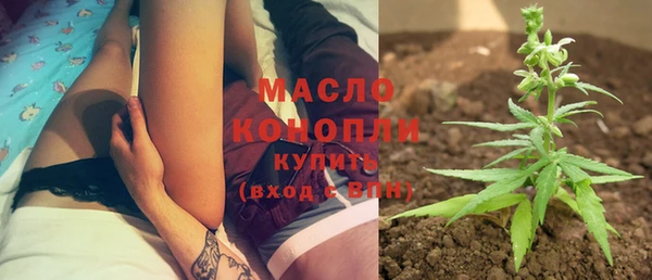 прущие крисы Абинск