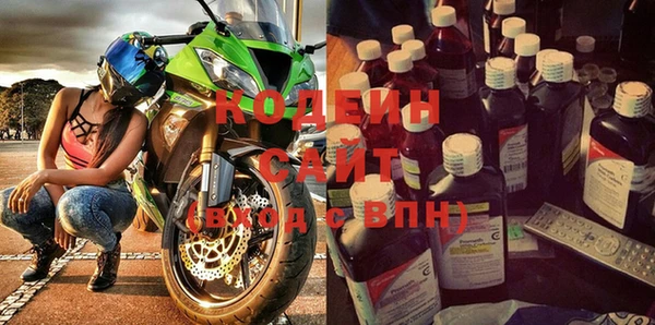 кокс Абаза